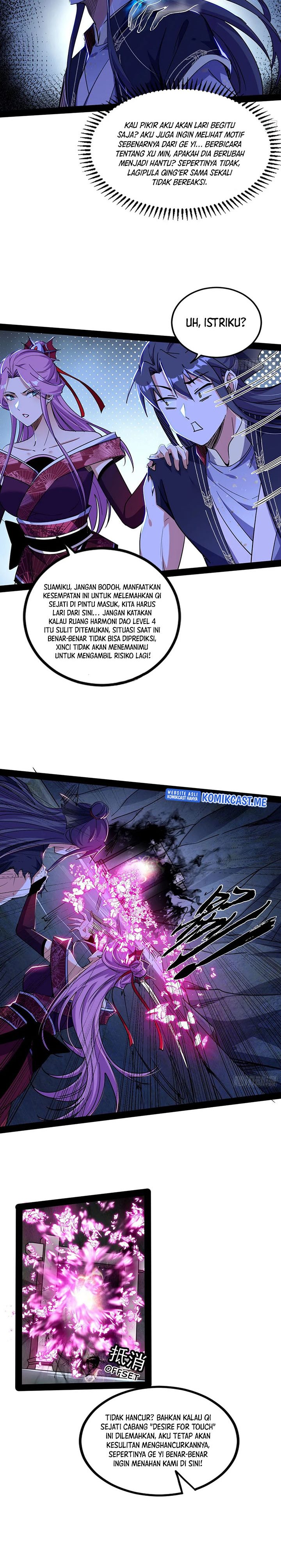I’m An Evil God Chapter 287